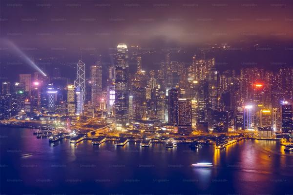 Photo of Central in Hong Kong at night